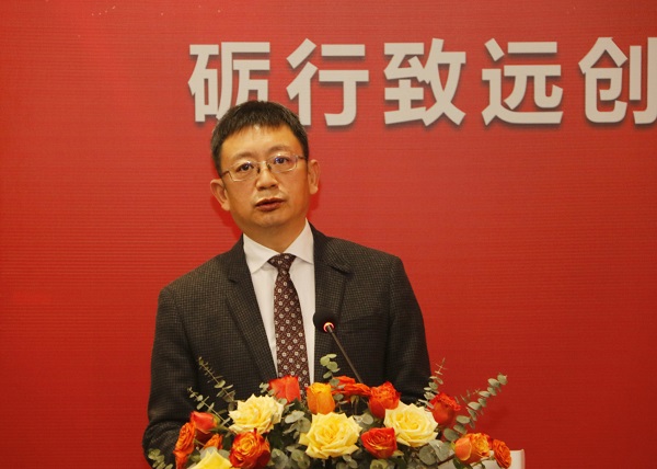 集團(tuán)公司董事長(zhǎng)黃道元發(fā)表致辭.jpg 集團(tuán)公司董事長(zhǎng)黃道元發(fā)表致辭.jpg