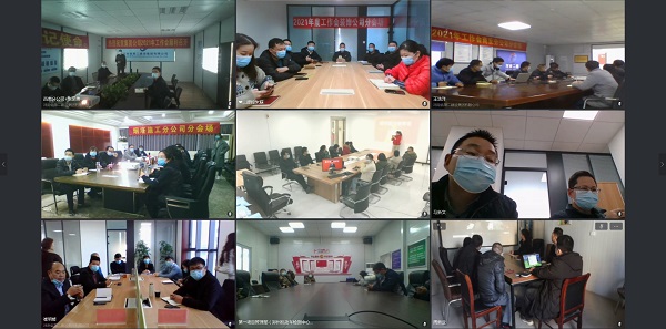 微信圖片_20210203175007.jpg 微信圖片_20210203175007.jpg