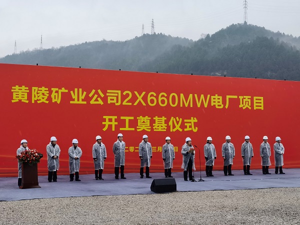 出席奠基儀式的各方領(lǐng)導(dǎo).jpg 出席奠基儀式的各方領(lǐng)導(dǎo).jpg