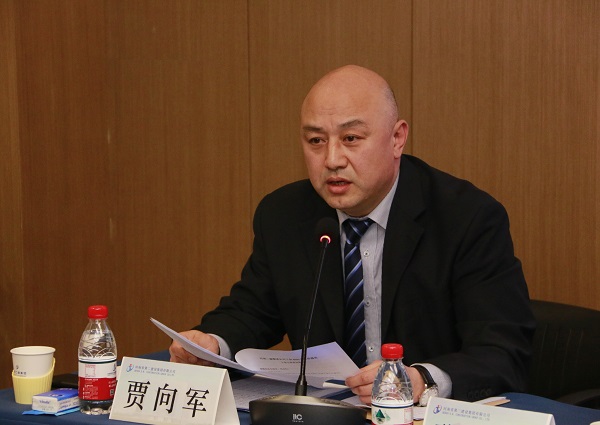 集團公司黨委副書記、工會主席賈向軍作《河南二建集團公司工會2021年度工作報告》.jpg 集團公司黨委副書記、工會主席賈向軍作《河南二建集團公司工會2021年度工作報告》.jpg