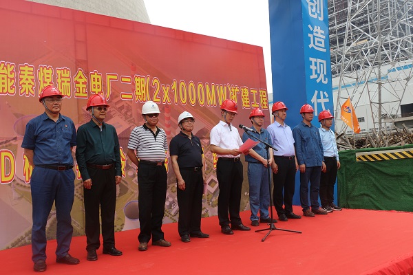 集團公司總經(jīng)理祝建明發(fā)言.jpg 集團公司總經(jīng)理祝建明發(fā)言.jpg