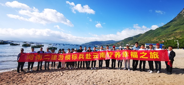 3.撫仙湖幸福照.jpg 3.撫仙湖幸福照.jpg