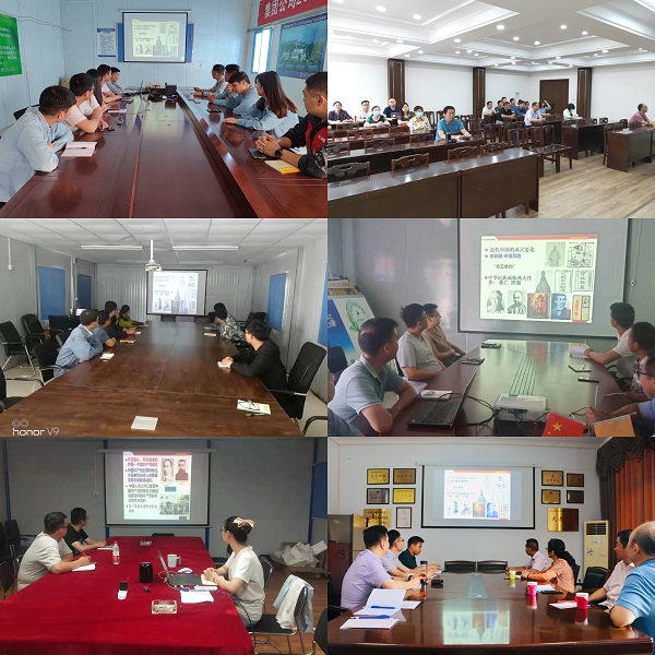 各個視頻分會場學(xué)習(xí)現(xiàn)場.jpg 各個視頻分會場學(xué)習(xí)現(xiàn)場.jpg