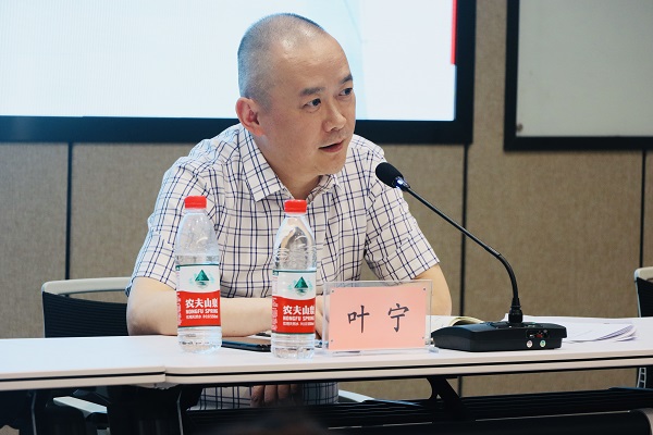 4、河南省建筑勞務(wù)管理辦公室主任葉寧發(fā)表講話.jpg 4、河南省建筑勞務(wù)管理辦公室主任葉寧發(fā)表講話.jpg