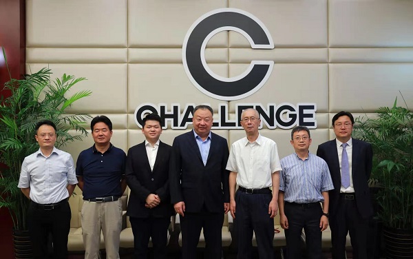 2、CPEC瓜達爾峰會上海視頻分會場與會人員合影.jpg 2、CPEC瓜達爾峰會上海視頻分會場與會人員合影.jpg