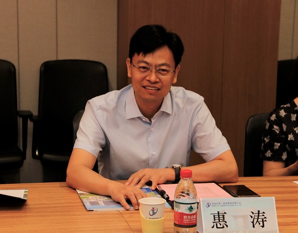1、鄭州市交通設計院院長惠濤講話.jpg