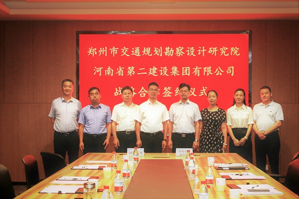 4、雙方領導合影留念.jpg