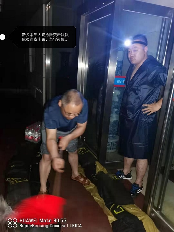 微信圖片_20210723112618.jpg 微信圖片_20210723112618.jpg
