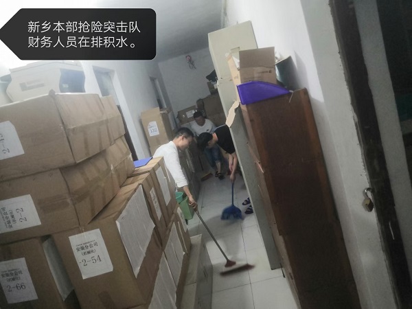 微信圖片_20210723112635.jpg 微信圖片_20210723112635.jpg