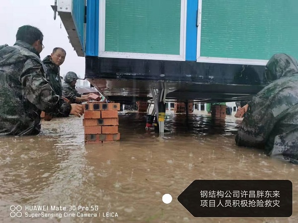 微信圖片_20210723112629.jpg 微信圖片_20210723112629.jpg