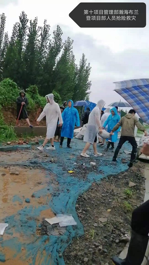 微信圖片_20210723112632.jpg 微信圖片_20210723112632.jpg