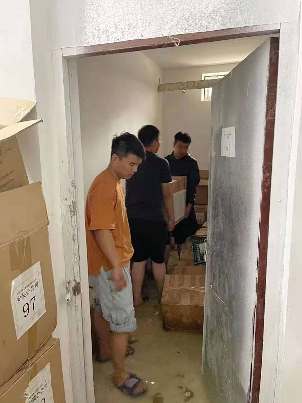 微信圖片_20210723103649.jpg 微信圖片_20210723103649.jpg