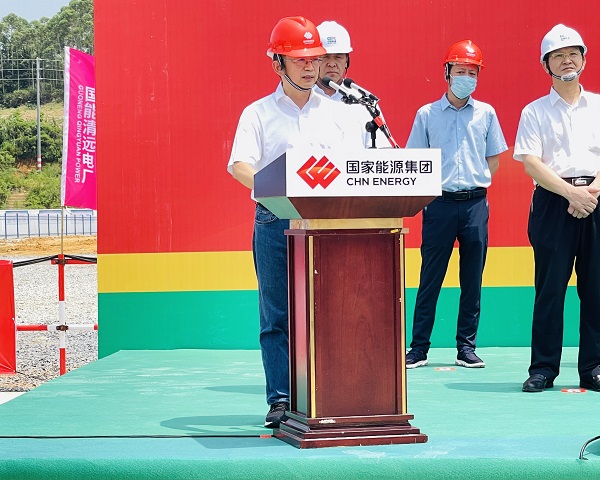 2、集團公司董事長黃道元在開工儀式上發(fā)言.jpg