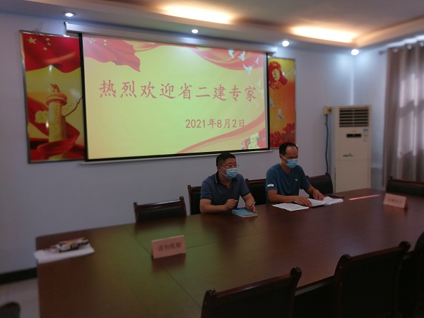 1、牧野區(qū)城建局局長楊振主持召開援助技術(shù)工作會,歡迎集團公司工程技術(shù)專家.jpg 1、牧野區(qū)城建局局長楊振主持召開援助技術(shù)工作會,歡迎集團公司工程技術(shù)專家.jpg