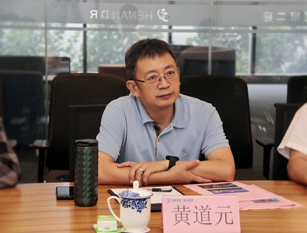 集團公司董事長黃道元致歡迎辭.jpg