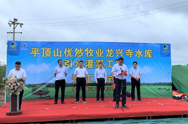 開(kāi)工儀式現(xiàn)場(chǎng).jpg 開(kāi)工儀式現(xiàn)場(chǎng).jpg
