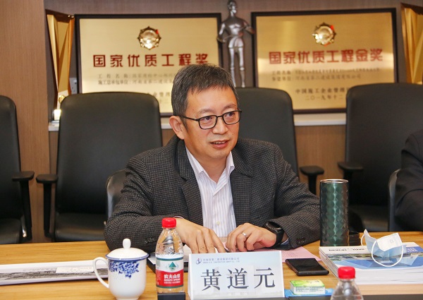 2.集團(tuán)公司董事長(zhǎng)黃道元發(fā)表講話.jpg 2.集團(tuán)公司董事長(zhǎng)黃道元發(fā)表講話.jpg