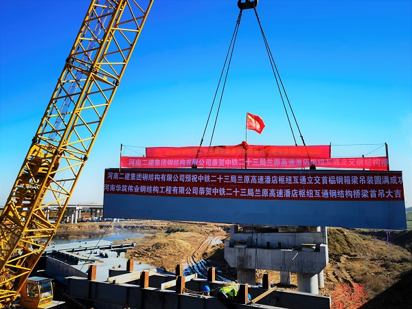 首吊現(xiàn)場(chǎng).jpg 首吊現(xiàn)場(chǎng).jpg