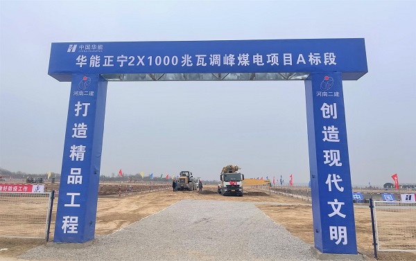 4、項目通道入口設(shè)置規(guī)范.jpg 4、項目通道入口設(shè)置規(guī)范.jpg