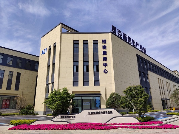 微信圖片_20220307111139.jpg 微信圖片_20220307111139.jpg