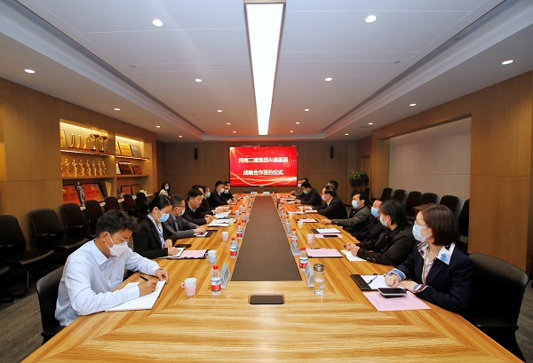簽約儀式現(xiàn)場(chǎng).JPG 簽約儀式現(xiàn)場(chǎng).JPG