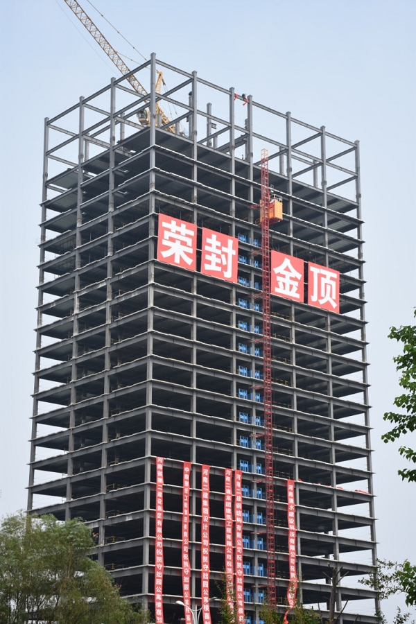 新鄉(xiāng)守拙園項目高層裝配式鋼結(jié)構(gòu)公寓.png 新鄉(xiāng)守拙園項目高層裝配式鋼結(jié)構(gòu)公寓.png