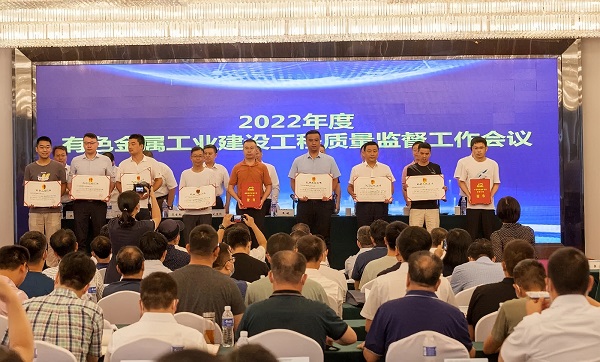 頒獎(jiǎng)現(xiàn)場.jpg 頒獎(jiǎng)現(xiàn)場.jpg