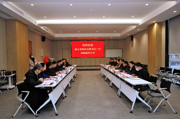 揭牌簽約儀式現(xiàn)場.JPG 揭牌簽約儀式現(xiàn)場.JPG