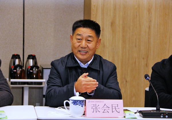 集團(tuán)公司黨委書記張會民致歡迎詞.JPG 集團(tuán)公司黨委書記張會民致歡迎詞.JPG