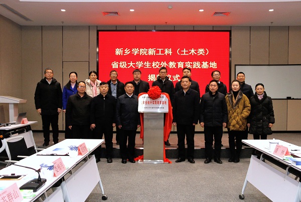 雙方合影留念.JPG 雙方合影留念.JPG