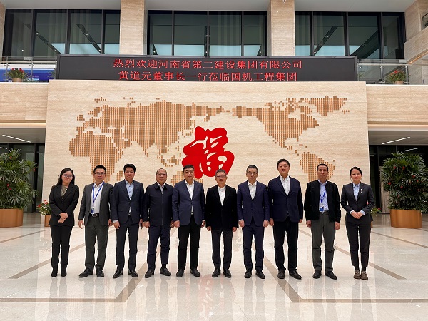 雙方合影留念.jpg 雙方合影留念.jpg