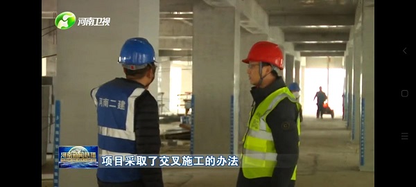 河南電視臺采訪畫面2.jpg 河南電視臺采訪畫面2.jpg