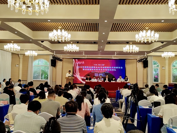 會(huì)議現(xiàn)場(chǎng).jpg 會(huì)議現(xiàn)場(chǎng).jpg