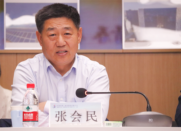 張書記發(fā)言.png 張書記發(fā)言.png