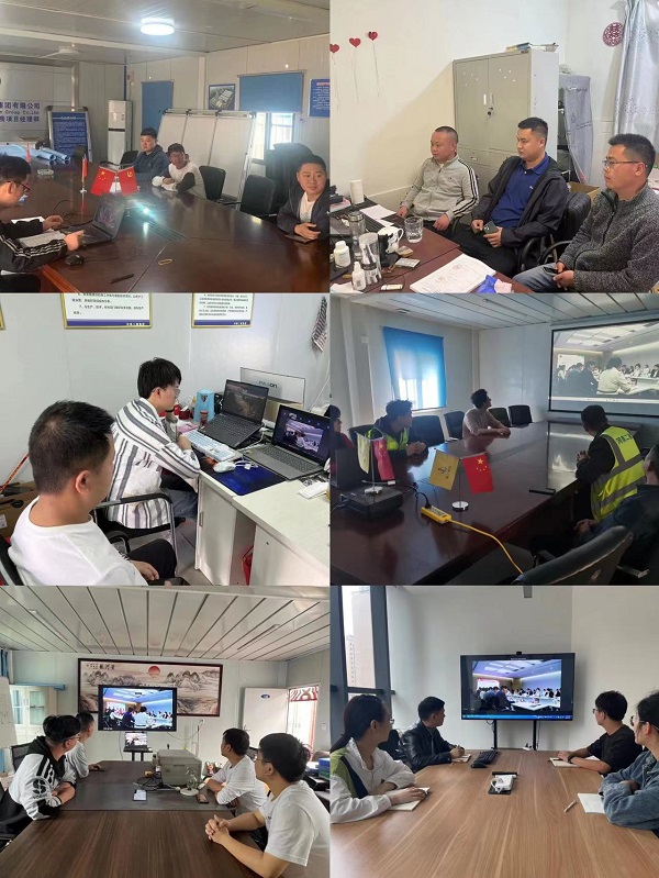 第九分公司組織員工觀看直播照片拼圖.jpg 第九分公司組織員工觀看直播照片拼圖.jpg