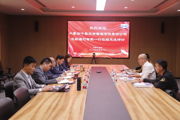 交流會(huì)現(xiàn)場(chǎng).JPG 交流會(huì)現(xiàn)場(chǎng).JPG