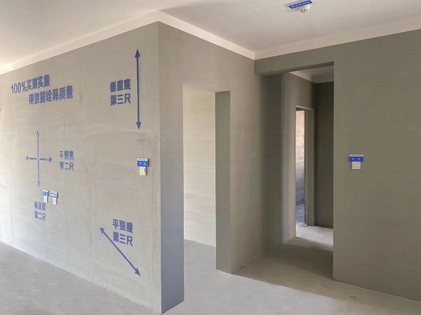 樣板展示間.jpg 樣板展示間.jpg