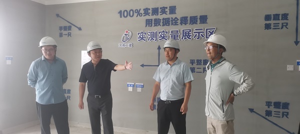 實(shí)測實(shí)量展示區(qū).jpg 實(shí)測實(shí)量展示區(qū).jpg