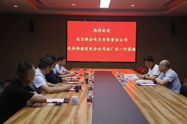 座談現(xiàn)場.JPG 座談現(xiàn)場.JPG