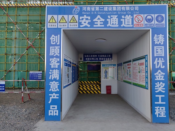 3-主廠房A排安全通道標(biāo)準(zhǔn)化.jpg 3-主廠房A排安全通道標(biāo)準(zhǔn)化.jpg