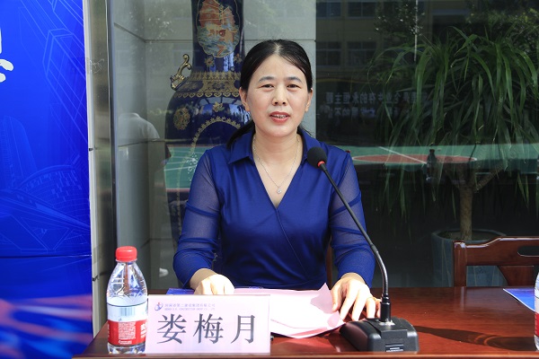 婁主任發(fā)言.jpg 婁主任發(fā)言.jpg