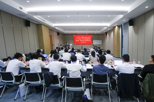 科技示范工程實(shí)施方案論證會(huì).JPG 科技示范工程實(shí)施方案論證會(huì).JPG
