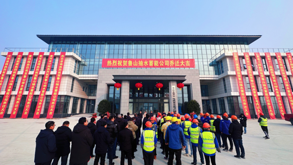 交付業(yè)主辦公樓、食堂及宿舍等單位工程儀式現(xiàn)場(chǎng)照片1.png 交付業(yè)主辦公樓、食堂及宿舍等單位工程儀式現(xiàn)場(chǎng)照片1.png