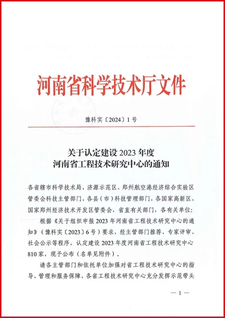 圖1.jpg 圖1.jpg