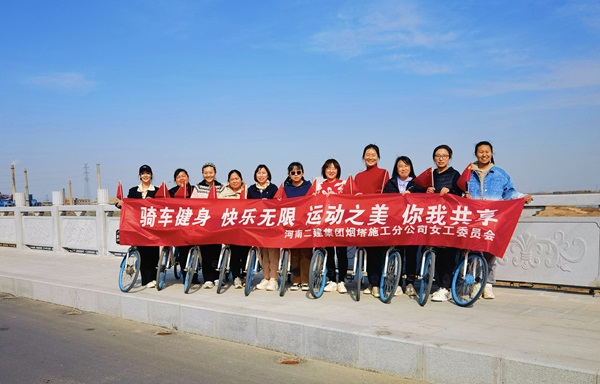 5煙塔騎行.jpg 5煙塔騎行.jpg