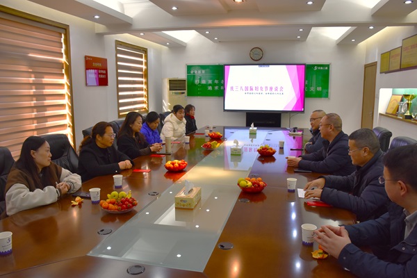 11第六項(xiàng)目管理部舉行“三八”婦女節(jié)座談會(huì).jpg 11第六項(xiàng)目管理部舉行“三八”婦女節(jié)座談會(huì).jpg