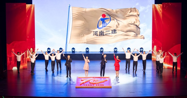11-6文藝匯演豐碑.jpg 11-6文藝匯演豐碑.jpg