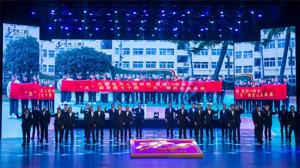 11-7文藝匯演工匠精神.jpg 11-7文藝匯演工匠精神.jpg