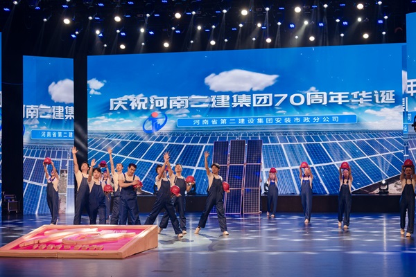 11-9文藝匯演追尋.jpg 11-9文藝匯演追尋.jpg