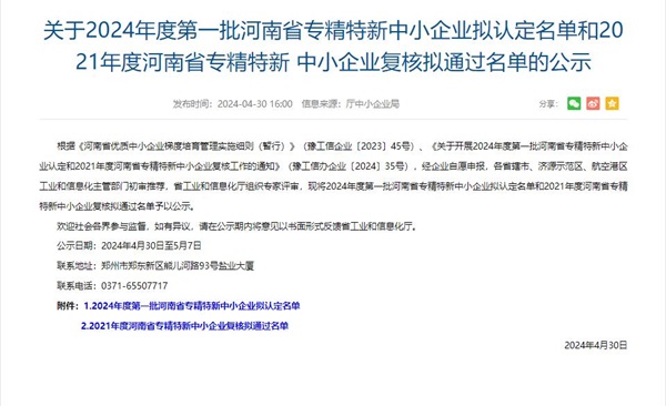 圖片1.jpg 圖片1.jpg